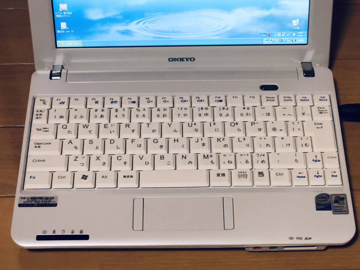 キレイです。