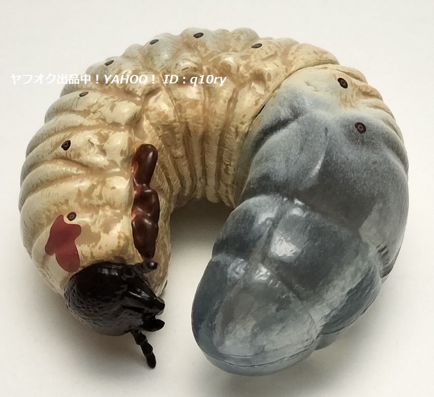 一番くじ昆虫★カブトムシ幼虫/Ｈ賞デスクトップ昆虫フィギュア約1/1スケール デスクトップフィギュア ペンスタンド