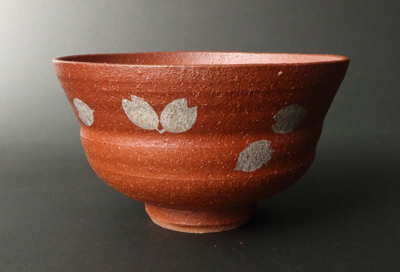 丸藤】番浦史郎 桜文鉢 共箱（茶道具 陶磁器 陶芸 京焼 茶碗