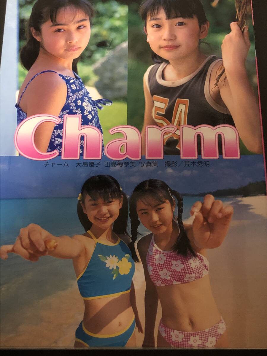 ☆プレミア本!大島優子&田島穂奈美セクシー写真集<Charm ☆プレミア本!大島優子&田島穂奈美セクシー写真集<Charm