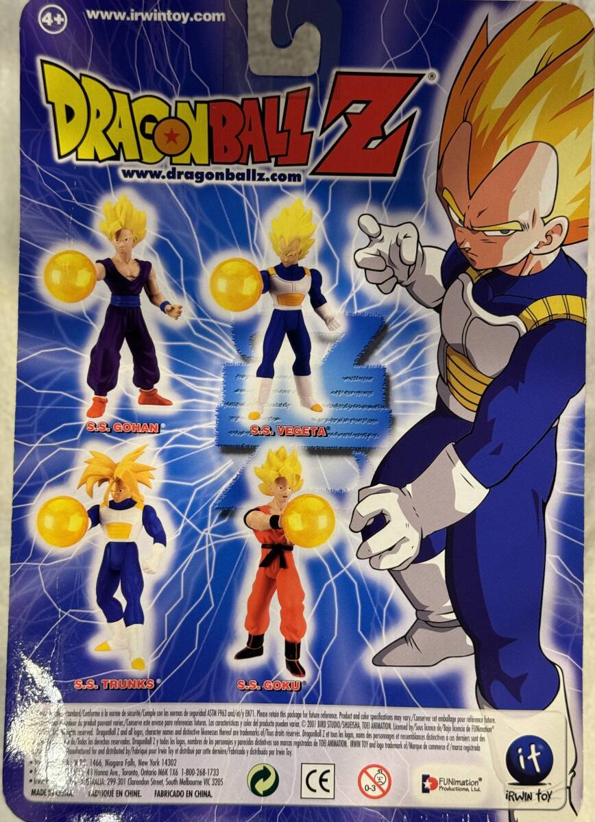 IRWIN ドラゴンボールZ ENERGY BLASTERS　孫悟空