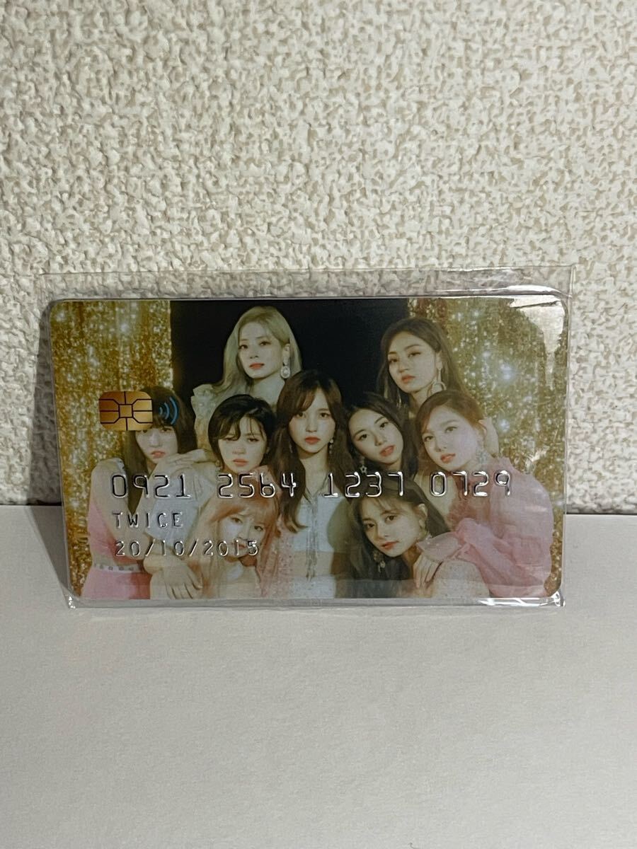 TWICE トゥワイス　オールメンバー　フォトカード　クレカ風　クレジットカード風　トレカ　K-POP ONCE