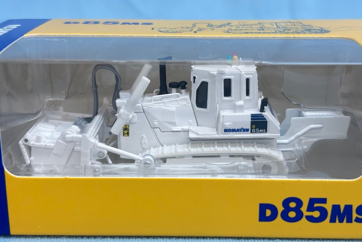 ミニカー 未開封 非売品 KOMATSU コマツ D85MS対人地雷除去機 ミニカー 未開封 非売品 KOMATSU コマツ D85MS対人地雷除去機