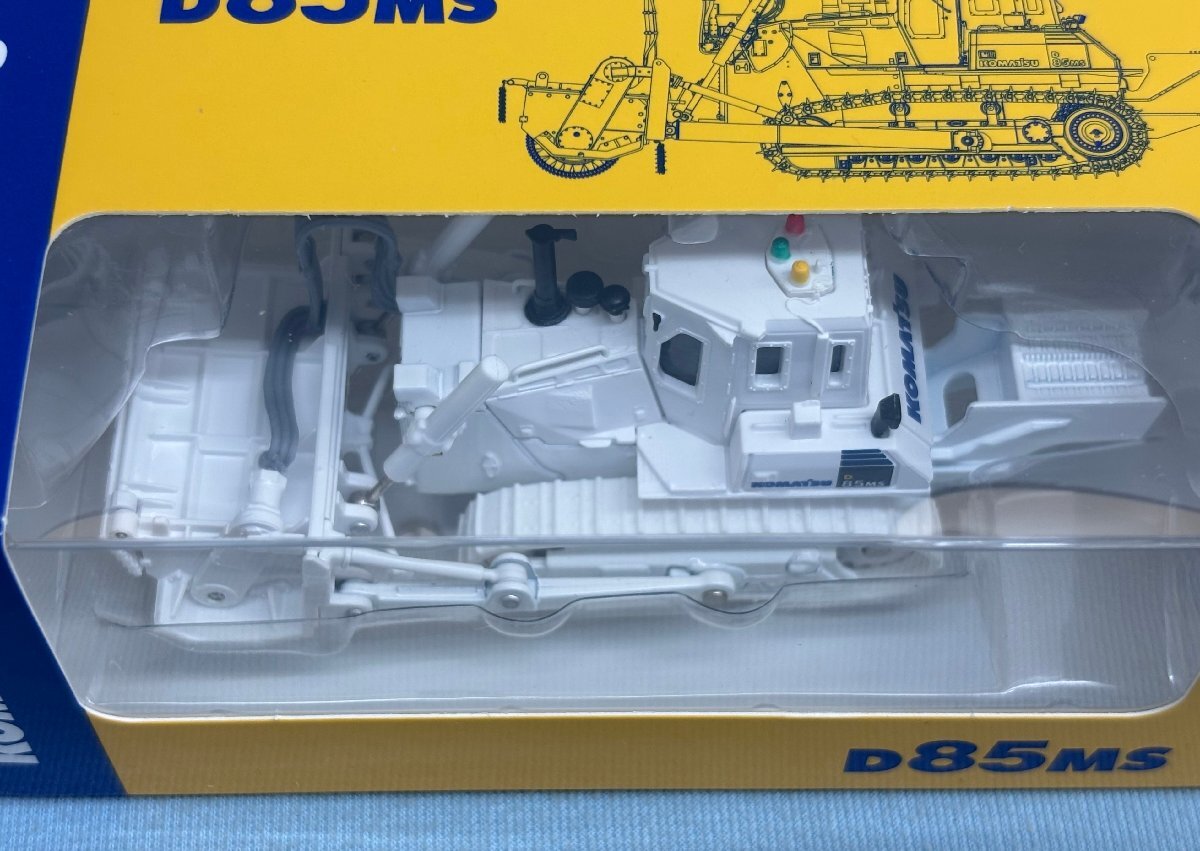 ミニカー 未開封 非売品 KOMATSU コマツ D85MS対人地雷除去機 ミニカー 未開封 非売品 KOMATSU コマツ D85MS対人地雷除去機