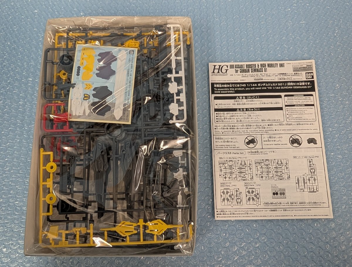 item_image_5