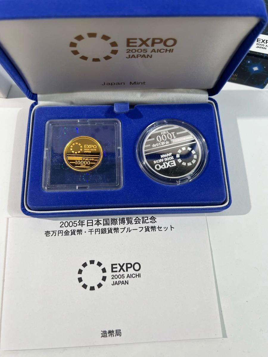 3/29EL】 千円銀貨幣プルーフ貨幣セット 壱万円 金貨幣 3/29EL】 千円銀貨幣プルーフ貨幣セット 壱万円 金貨幣
