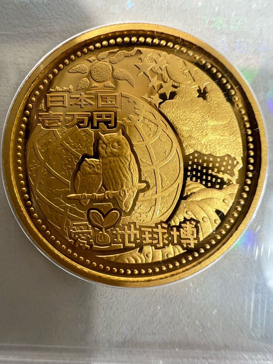 3/29EL】 千円銀貨幣プルーフ貨幣セット 壱万円 金貨幣 3/29EL】 千円銀貨幣プルーフ貨幣セット 壱万円 金貨幣