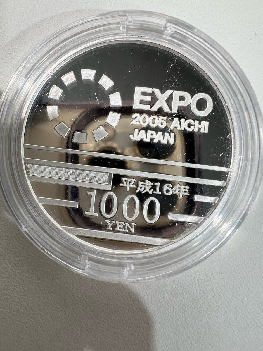千円銀貨幣プルーフ貨幣セット 東日本大震災復興事業記念など