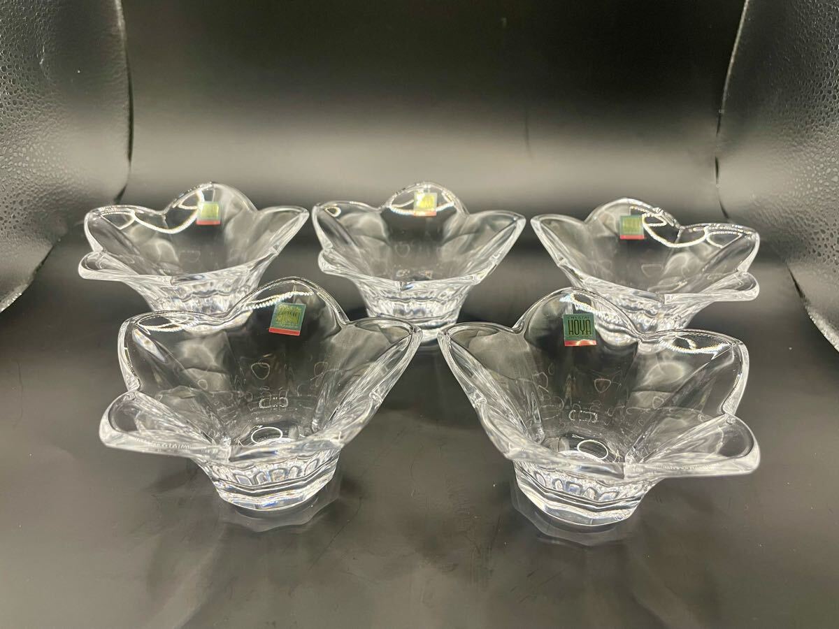 HOYA クリスタル 小さな器 花形 小鉢 先付 5客 未使用 デザート