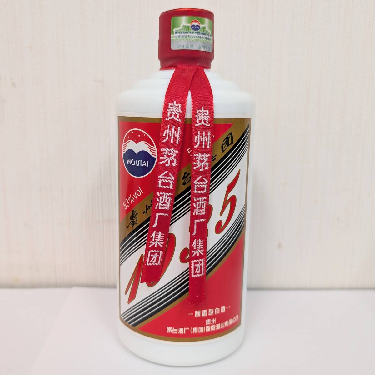 C-79353K 未開栓保管品 貴州茅台酒 マオタイ 天女ラベル 1935 53 C-79353K 未開栓保管品 貴州茅台酒 マオタイ 天女ラベル 1935 53