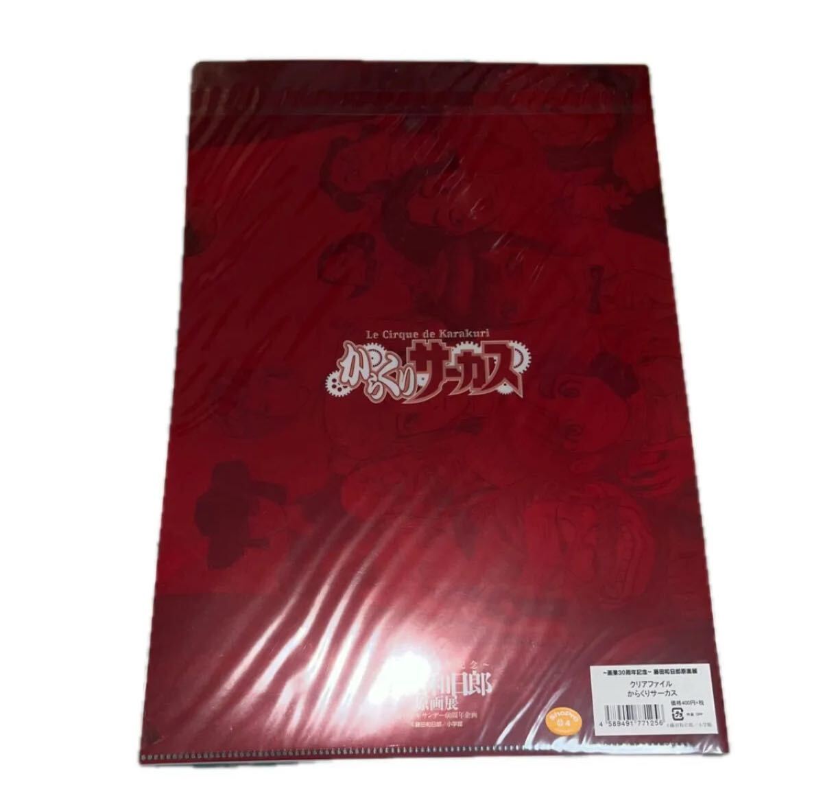 item_image_7