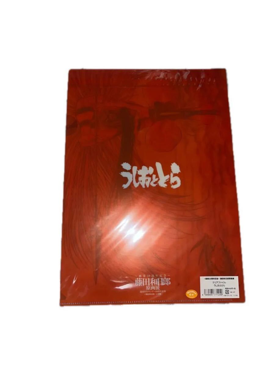 item_image_5