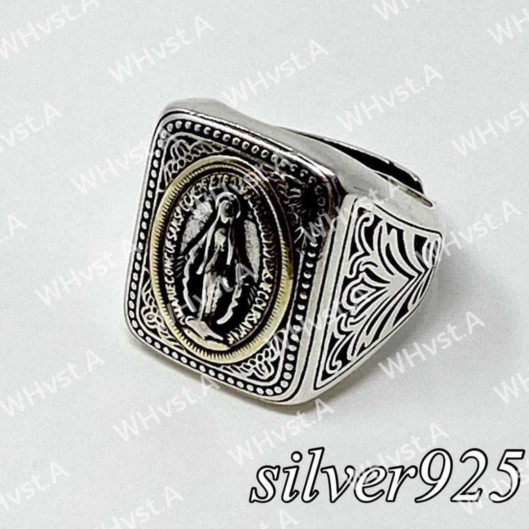 .. Мали a American Casual серебряный 925 Cross кольцо серебряное кольцо Vintage 