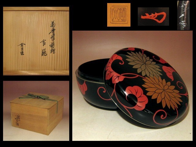 青花纏枝蓮六方鉢盆栽 工芸品 美術品 置物 青花纏枝蓮六方鉢盆栽 工芸品 美術品 置物