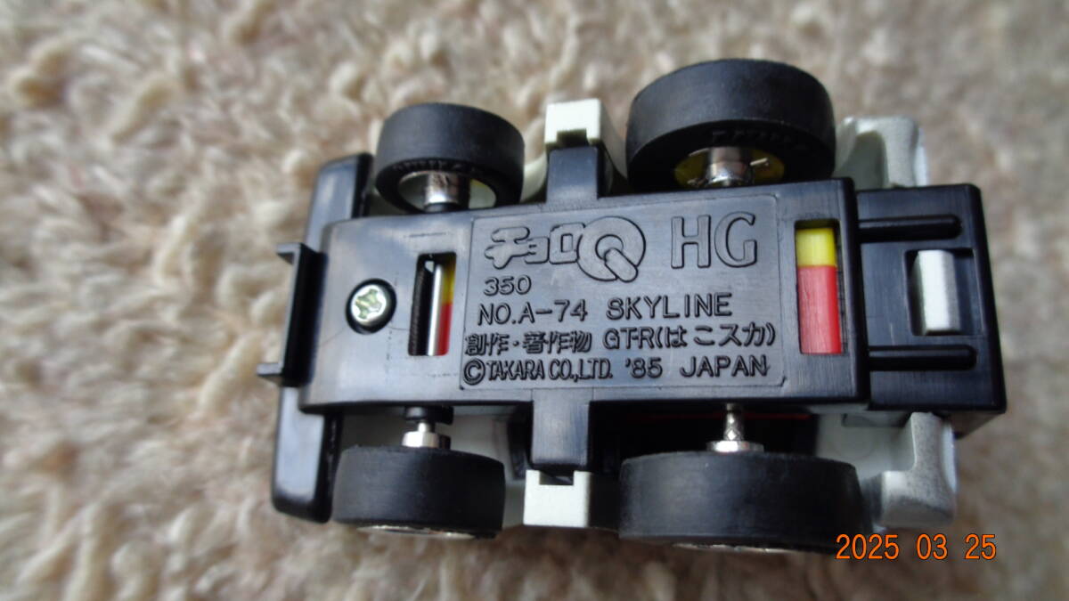 item_image_6