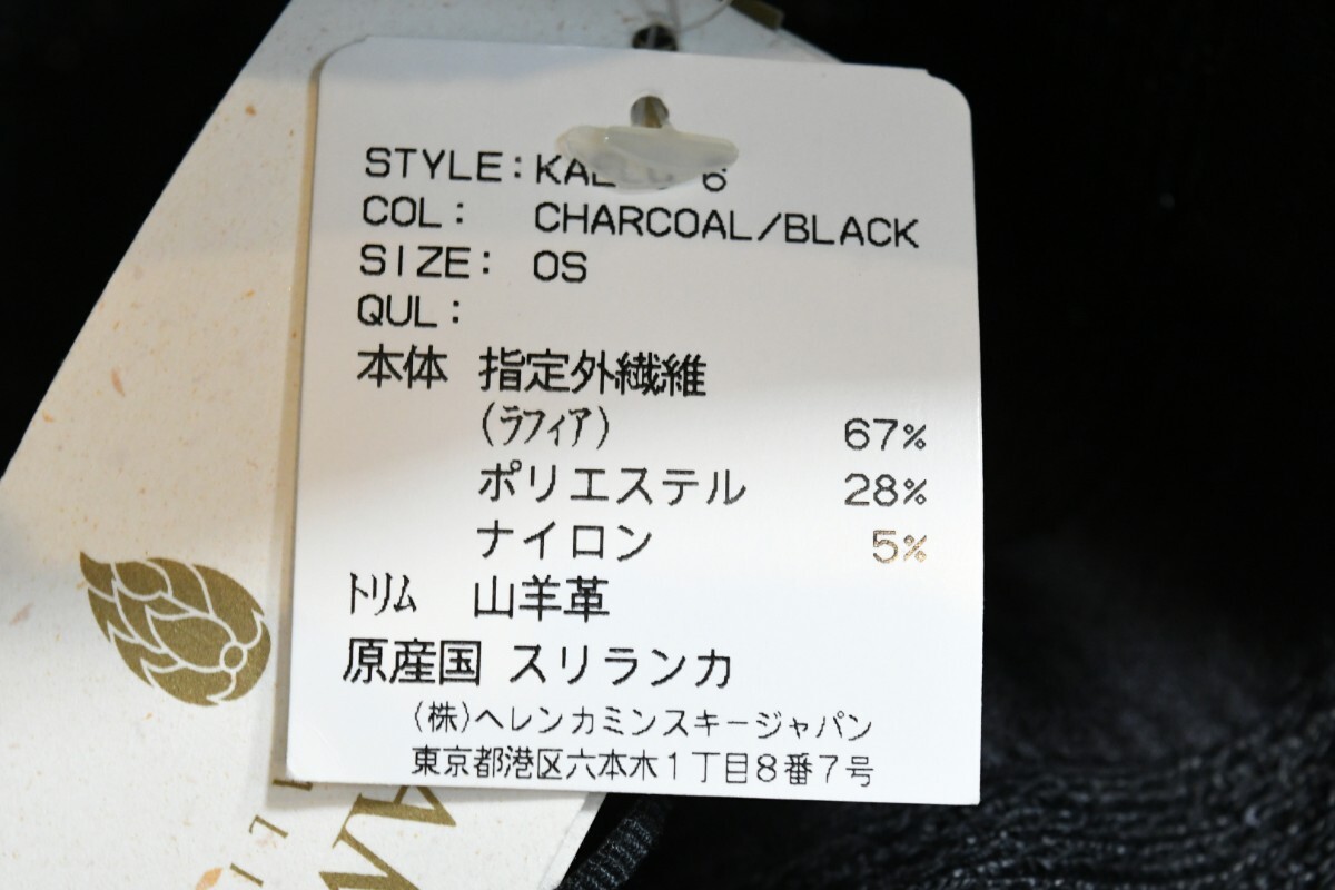 item_image_10