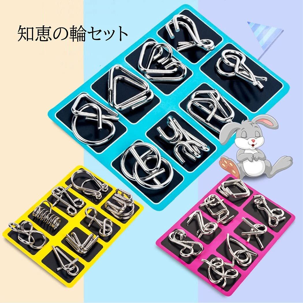 item_image_7