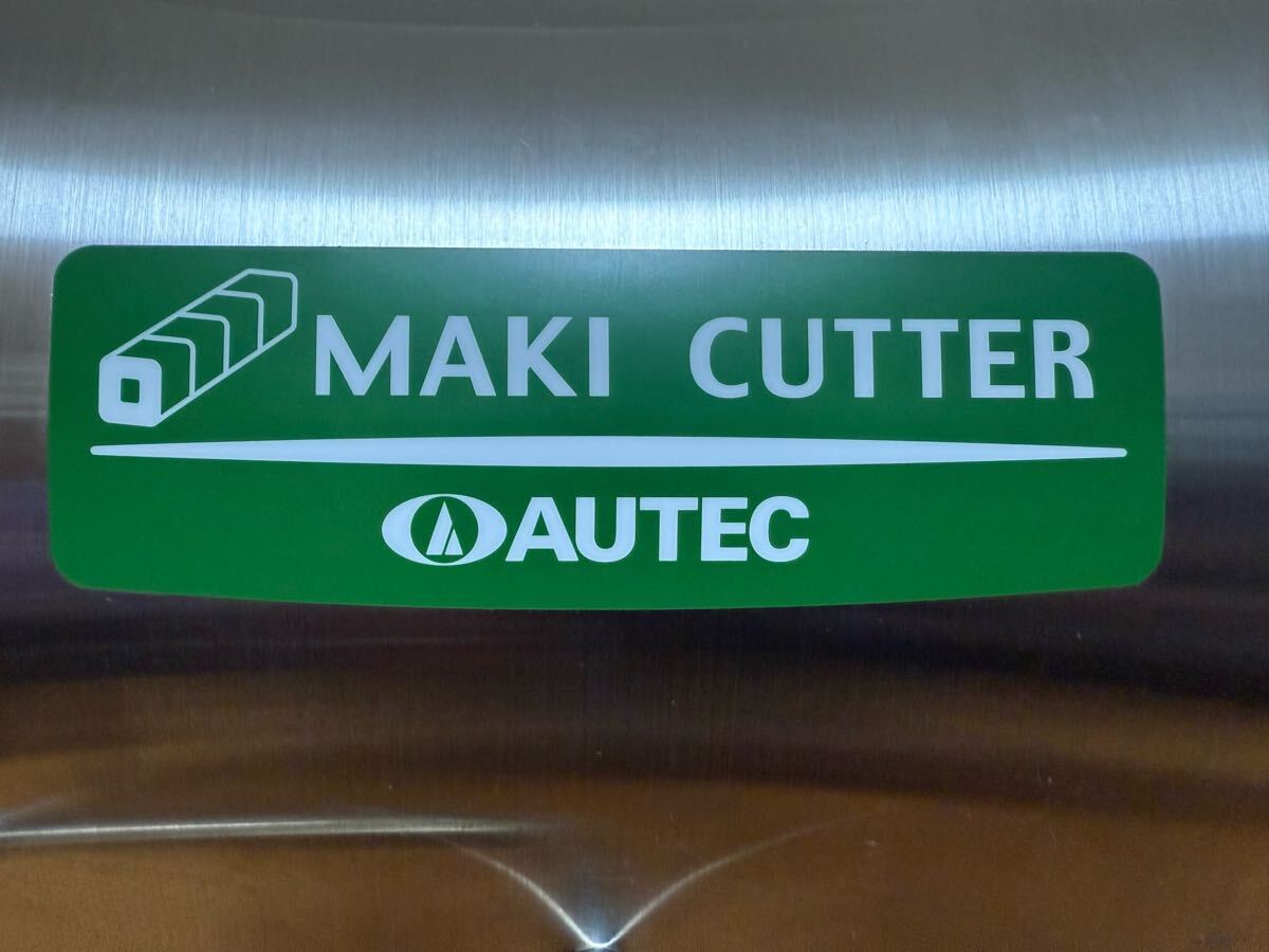 未使用　保管品・オーテック のりまきカッター ASM230・8カン切り 楽天市場】AUTEC/オーテック のりまきカッター ASM230□8カン