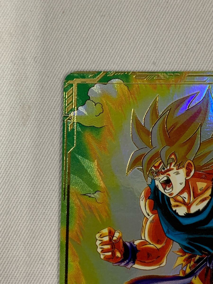 上品なファッション SDV2-018 ドラゴンボールスーパーダイバーズ 上品なファッション SDV2-018 ドラゴンボールスーパーダイバーズ