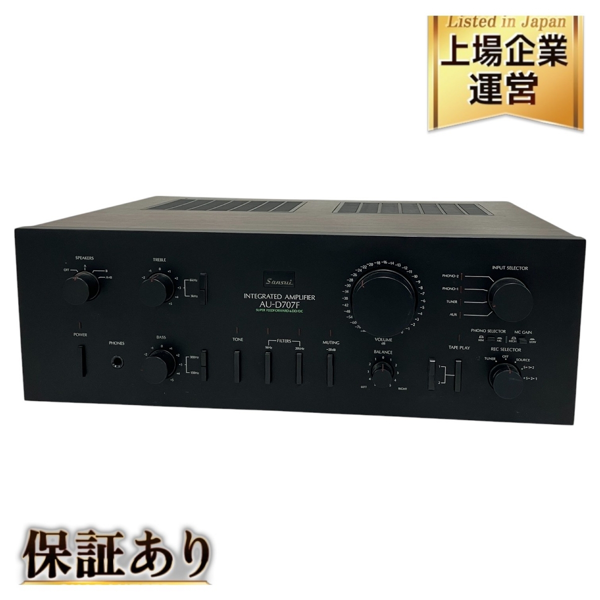 ジャンク DENON PMA-1500RⅡ プリメインアンプ 音響機器 音響 ジャンク DENON PMA-1500RⅡ プリメインアンプ 音響機器 音響