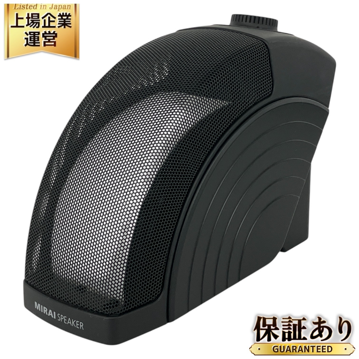 Sound Fun サウンドファン SF-MIRAIS5 MIRAI SPEAKER ミライ Sound Fun サウンドファン SF-MIRAIS5 MIRAI SPEAKER ミライ