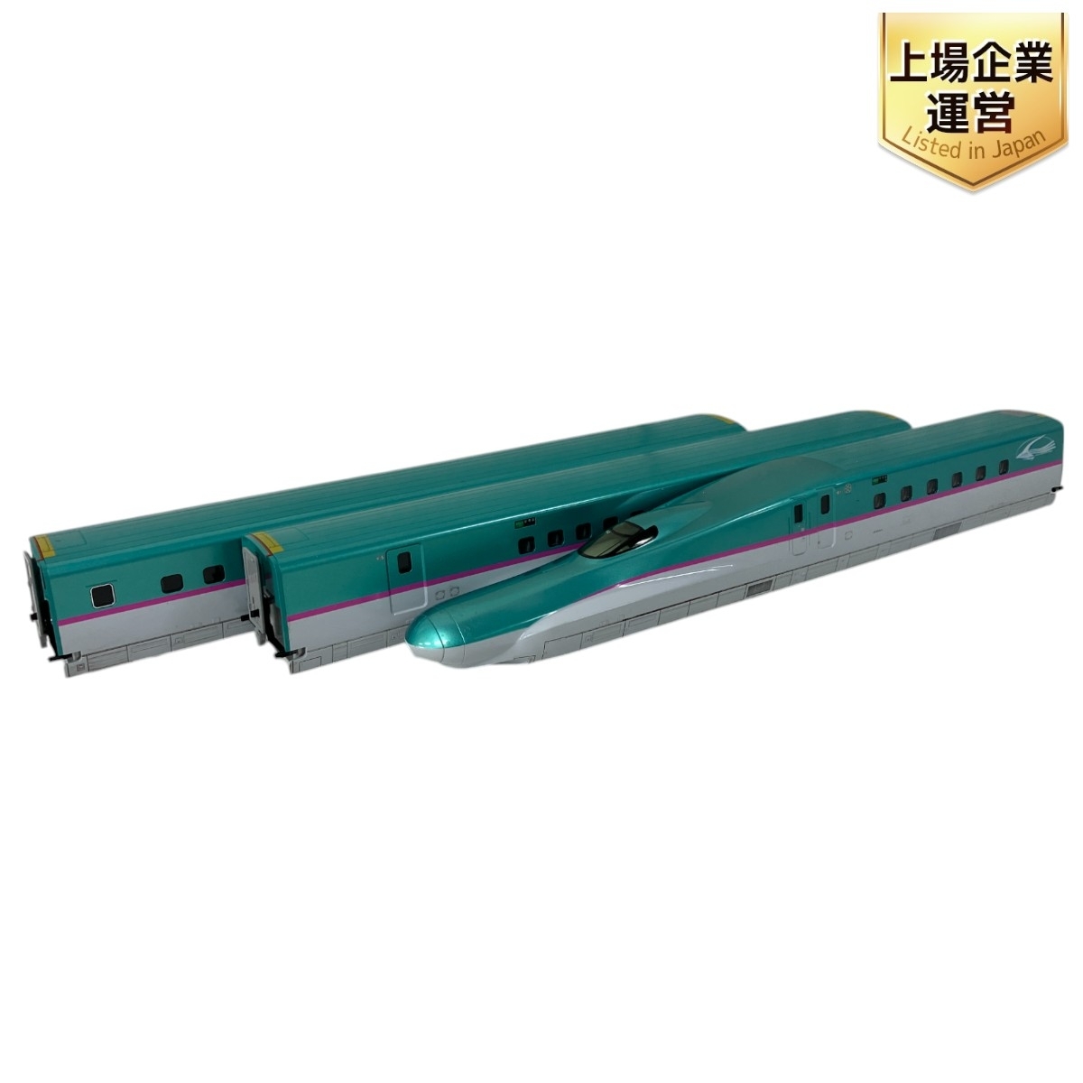 TOMIX 92069 国鉄キハ57系ディーゼルカー基本4両セット(碓氷峠 TOMIX 92069 国鉄キハ57系ディーゼルカー基本4両セット(碓氷峠
