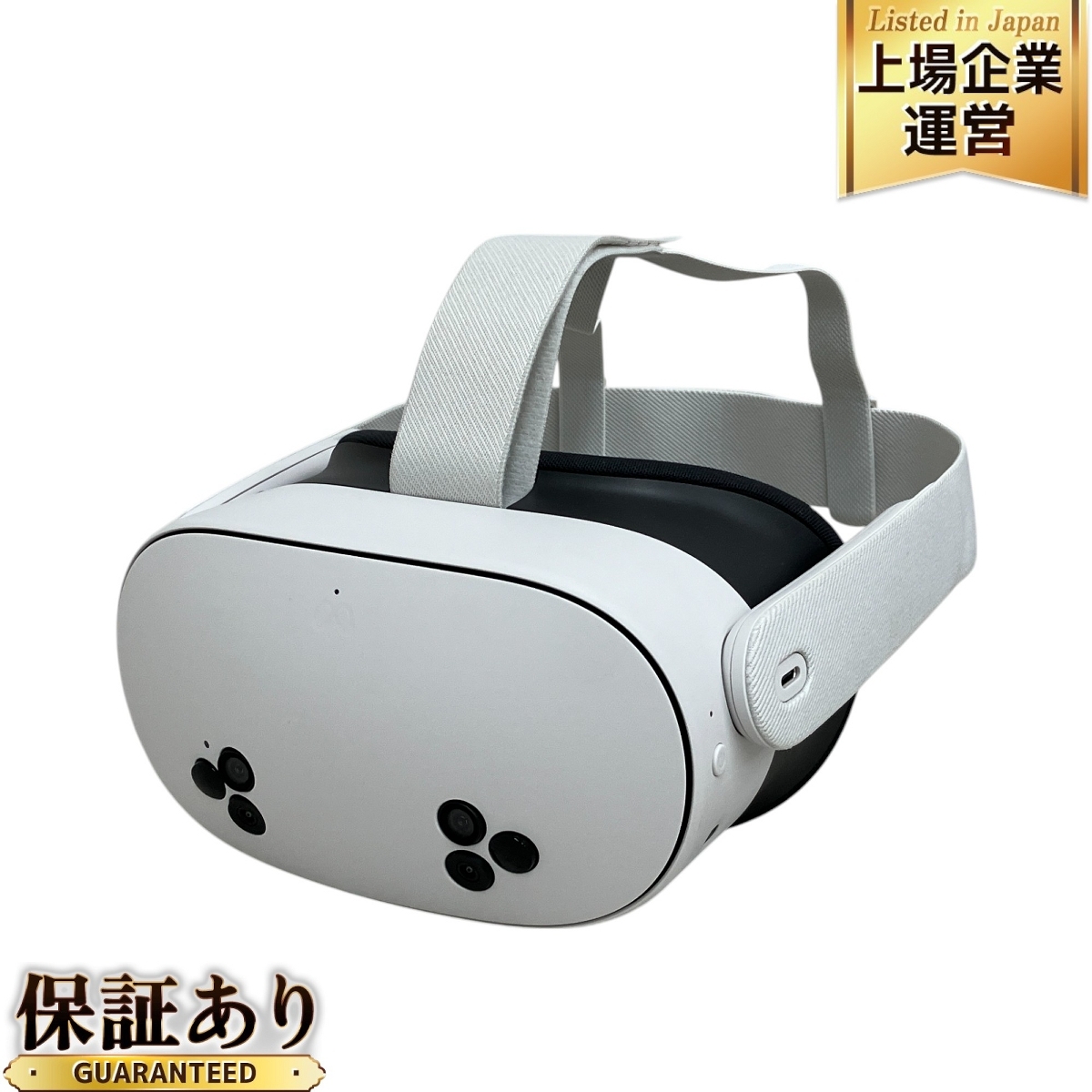 Meta Quest 3S 128GB P97 VR ヘッドセット Oculus メタクエスト Meta Quest 3S 128GB P97 VR ヘッドセット Oculus メタクエスト