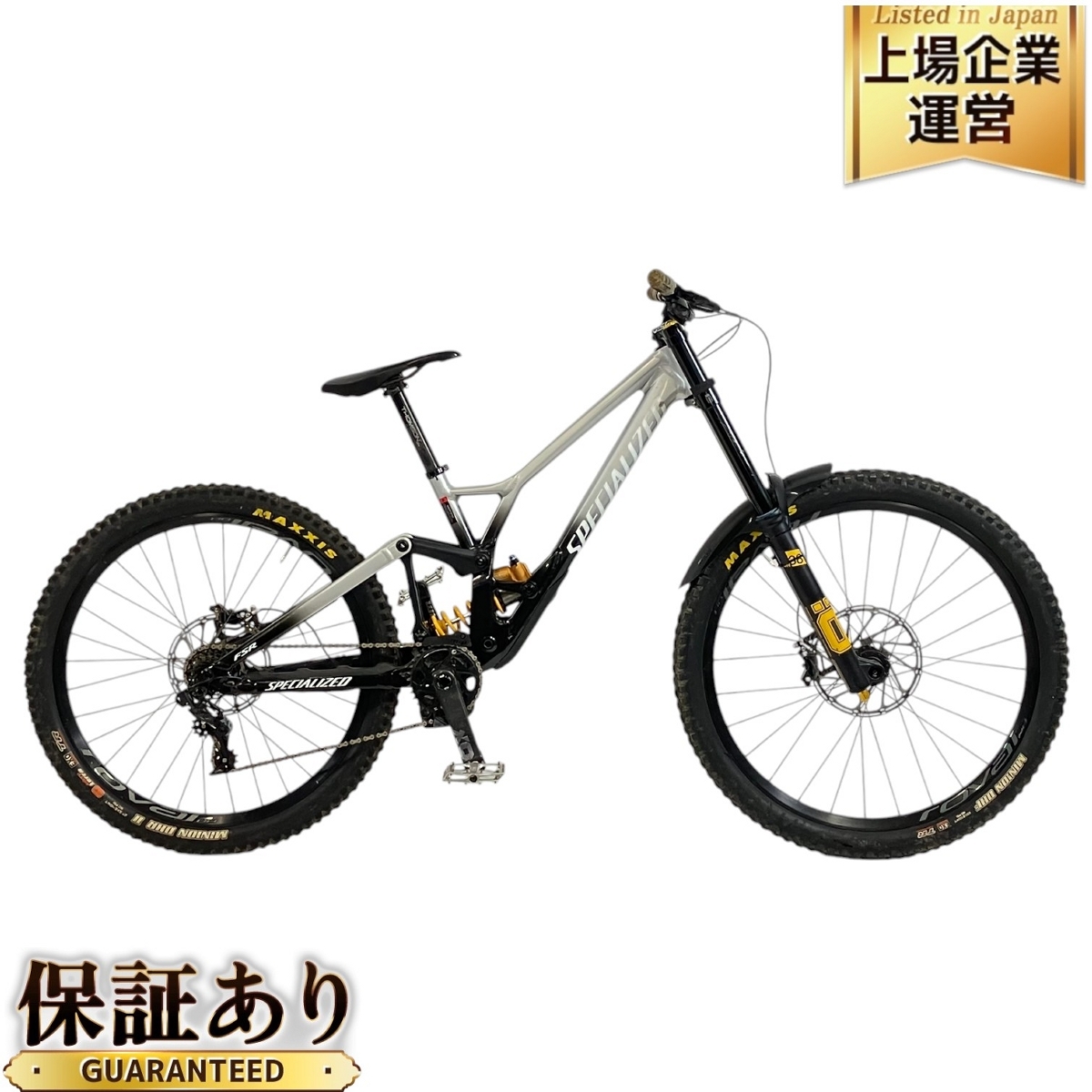 Yahoo!オークション - 【引取限定】 SPECIALIZED Demo Race Yahoo!オークション - 【引取限定】 SPECIALIZED Demo Race