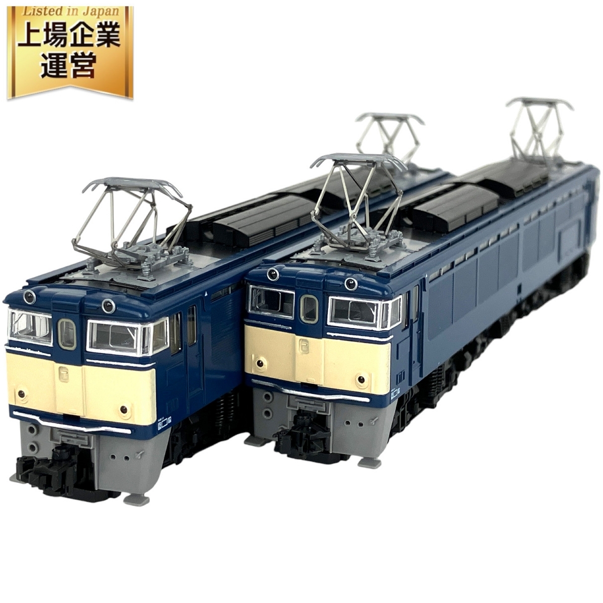 TOMIX 92123 EF63形 電気機関車 青色 未使用品 Yahoo!オークション - TOMIX 92123 EF63形 電気機関車 青色 鉄道