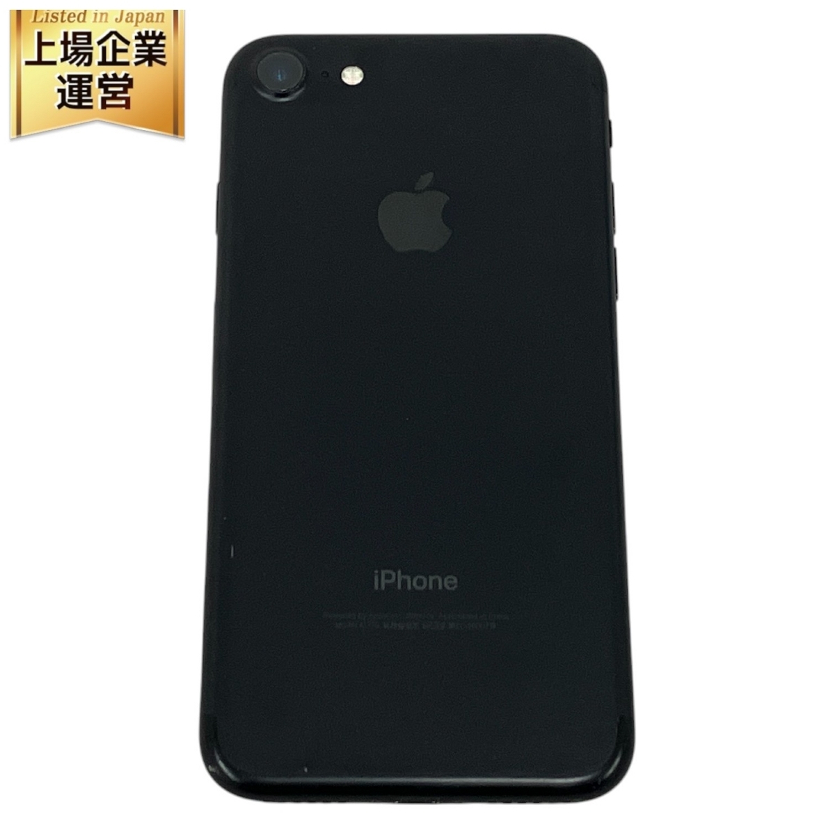 Apple iPhone 7 NNCK2J/A スマートフォン 128GB SIMロックなし Apple iPhone 7 NNCK2J/A スマートフォン 128GB SIMロックなし