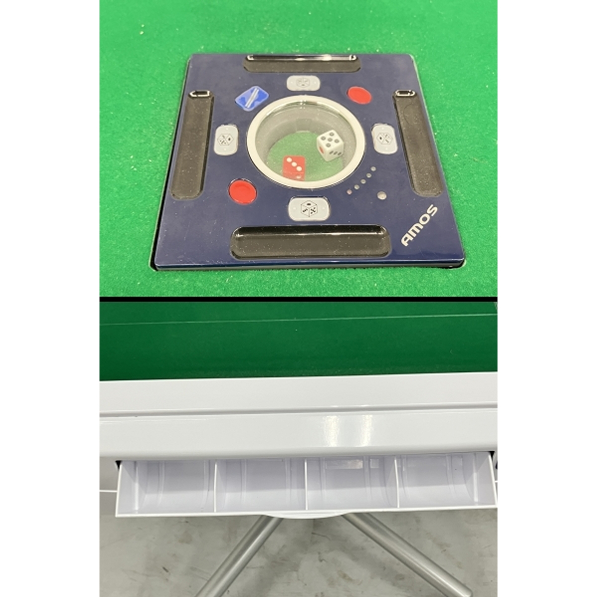 引取限定】AMOS JP2 全自動 麻雀卓 折りたたみタイプ 家庭用 引取限定】AMOS JP2 全自動 麻雀卓 折りたたみタイプ 家庭用