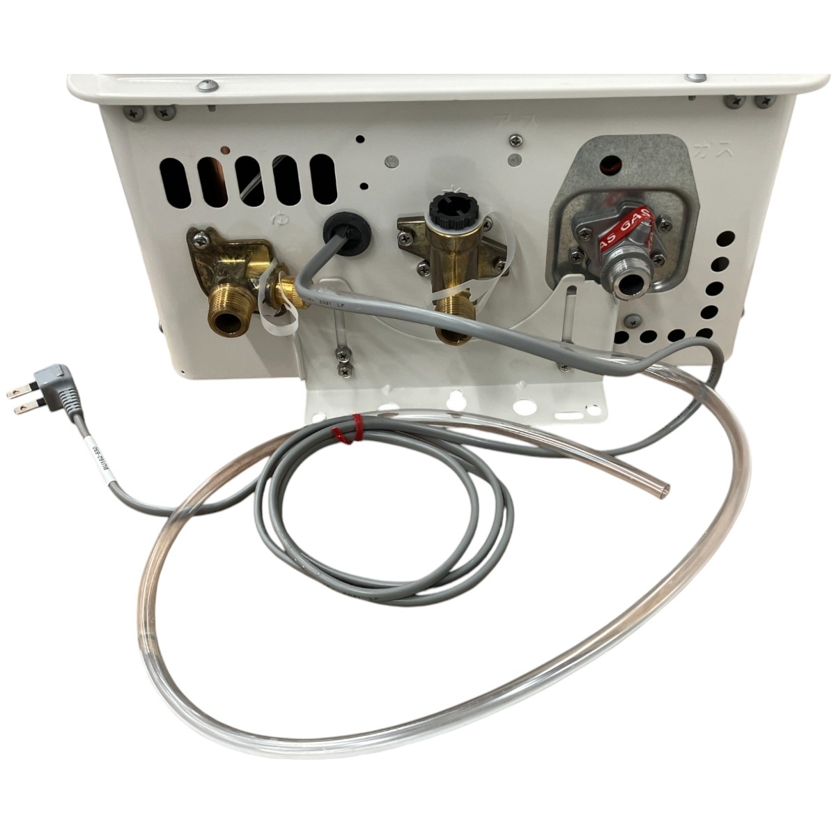 引取限定】 Rinnai リンナイ RUX-V2015SFFUA-E ガス給湯器 都市 引取限定】 Rinnai リンナイ RUX-V2015SFFUA-E ガス給湯器 都市