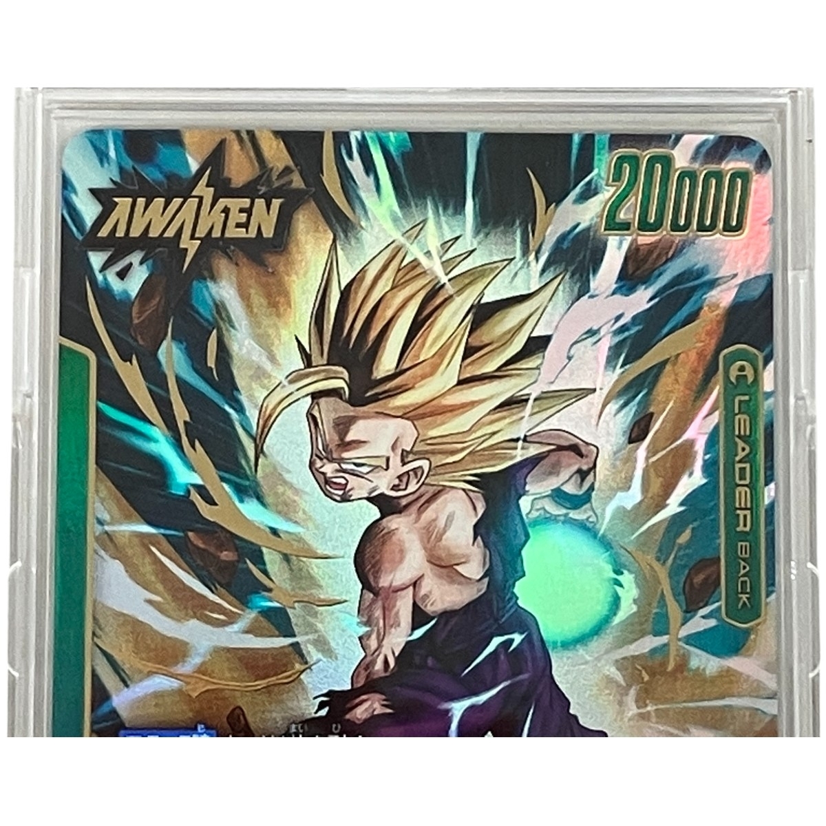 孫悟飯リーダーパラレル ドラゴンボールフュージョンワールド L 孫悟飯リーダーパラレル ドラゴンボールフュージョンワールド L