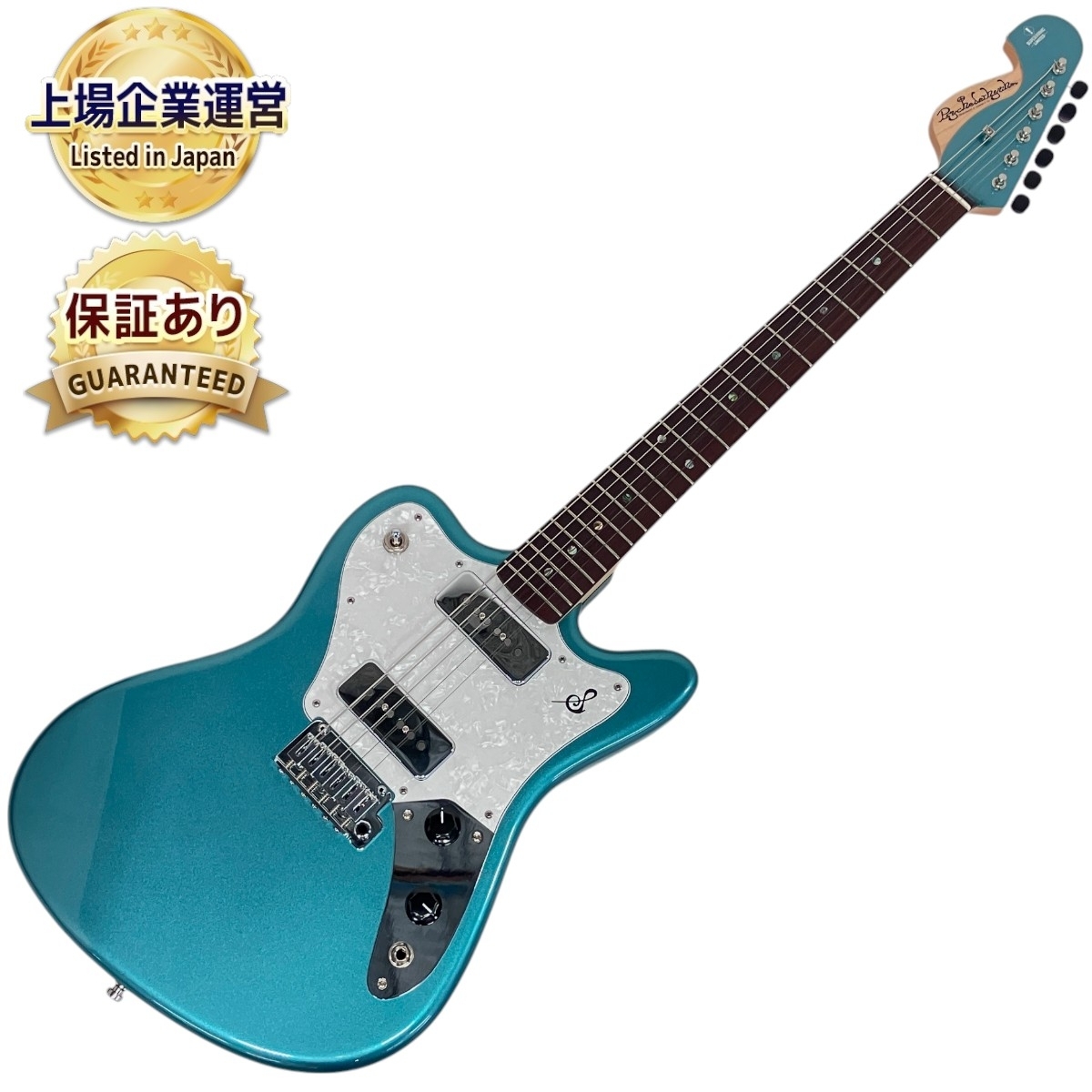 再販売!Psychederhythm Super Panic i-img1200x1200-