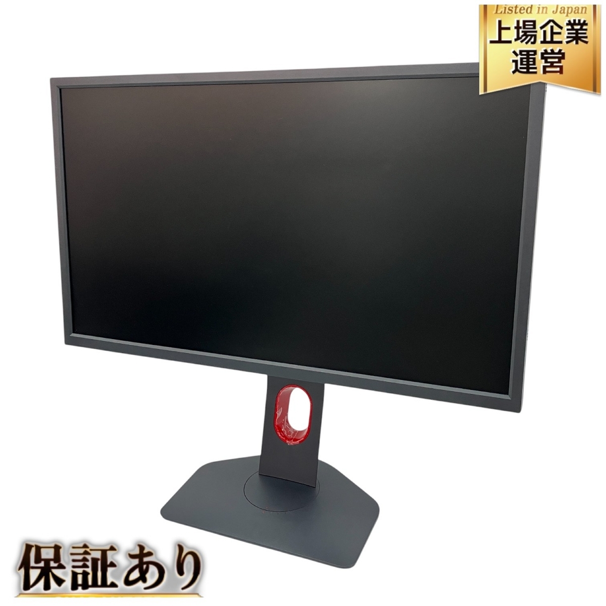 BenQ XL2546K-B ZOWIE ゲーミング モニター 2023年製 液晶 BenQ XL2546K-B ZOWIE ゲーミング モニター 2023年製 液晶