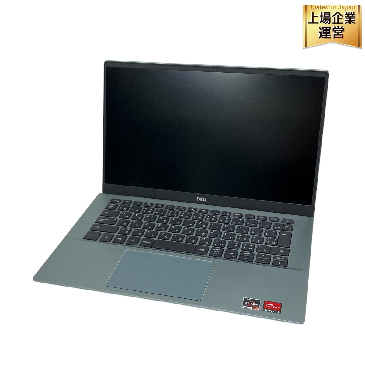 Dell Inspiron 5405 14型 ノートPC AMD Ryzen 7 4700U with Dell Inspiron 5405 14型 ノートPC AMD Ryzen 7 4700U with