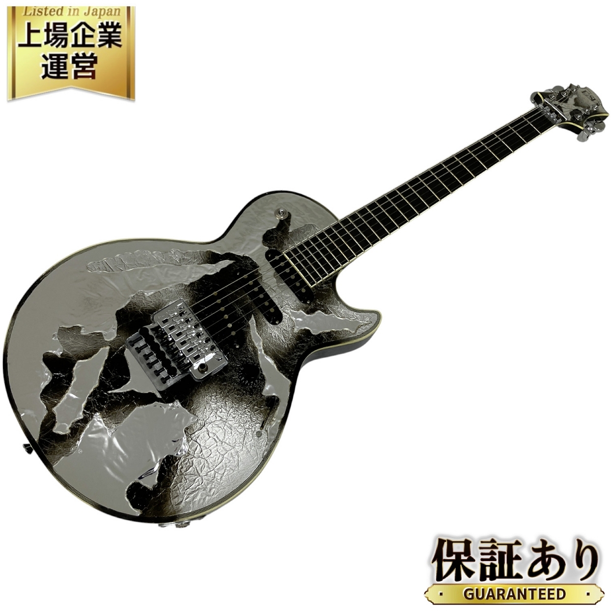 ESP ECLIPSE S-I BRILLIANT エレキギター SUGIZOモデル ESP ECLIPSE S-I BRILLIANT エレキギター SUGIZOモデル