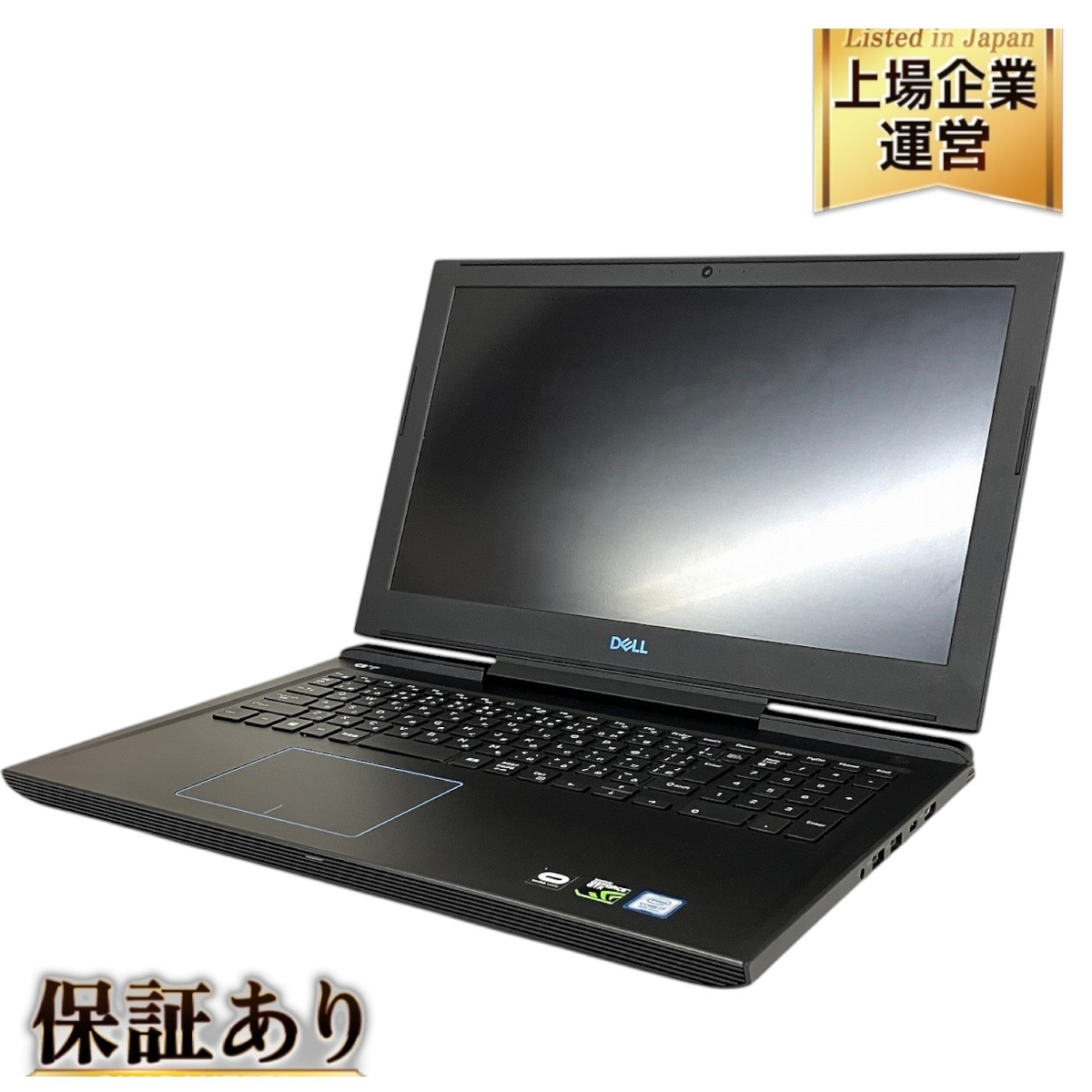 Dell G7 7588 ゲーミングノートPC i7-8750H 16GB HDD 1TB SSD Dell G7 7588 ゲーミングノートPC i7-8750H 16GB HDD 1TB SSD
