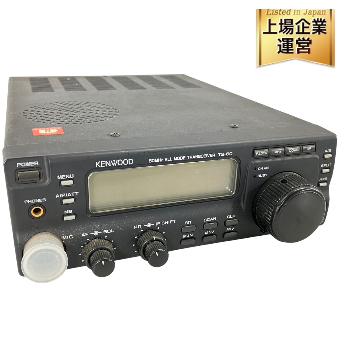 KENWOOD TS-60 アマチュア無線機 ケンウッド ジャンク W9847351 KENWOOD TS-60 アマチュア無線機 ケンウッド ジャンク W9847351