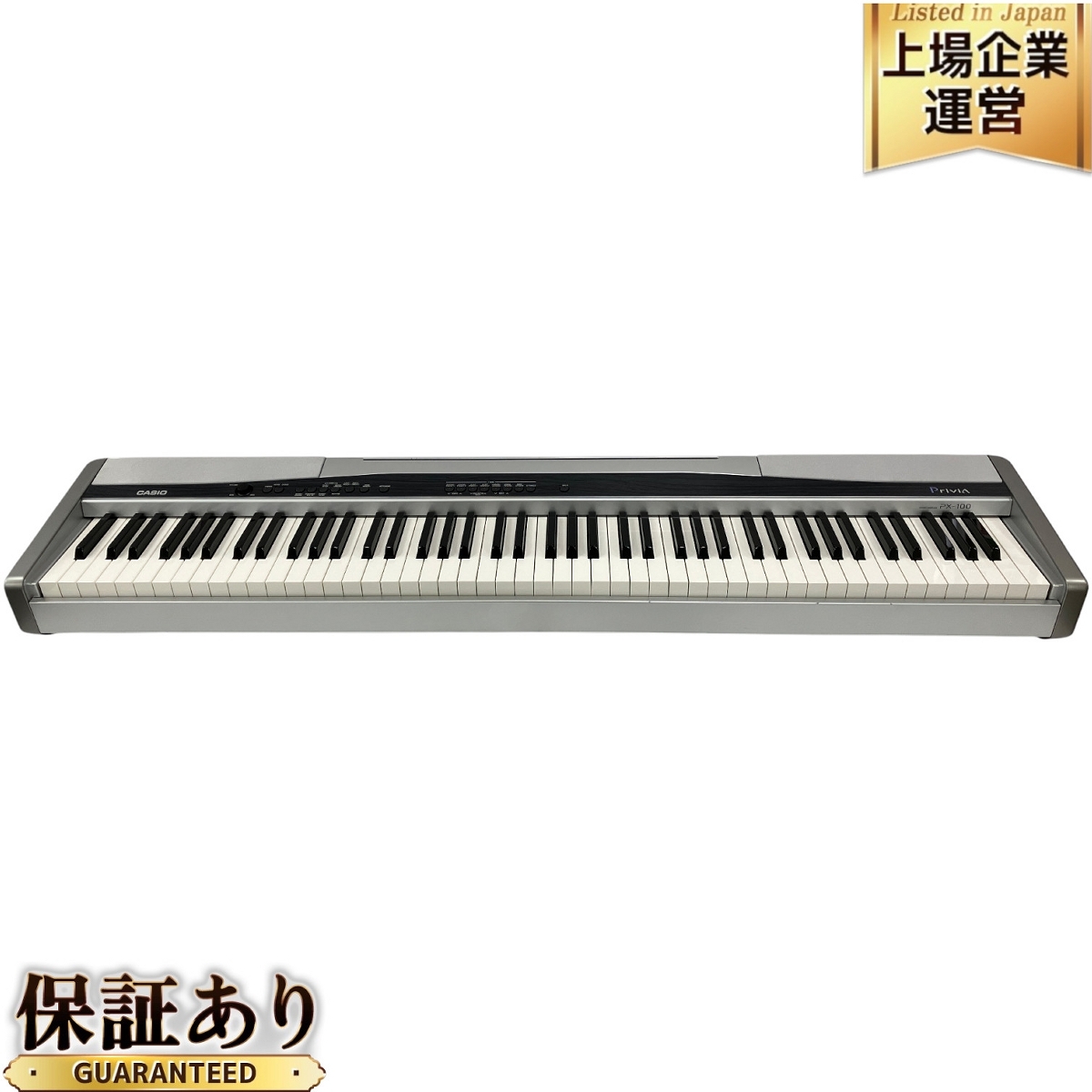 CASIO カシオ Privia PX-100 電子ピアノ 88鍵 鍵盤楽器 2005年製 CASIO カシオ Privia PX-100 電子ピアノ 88鍵 鍵盤楽器 2005年製
