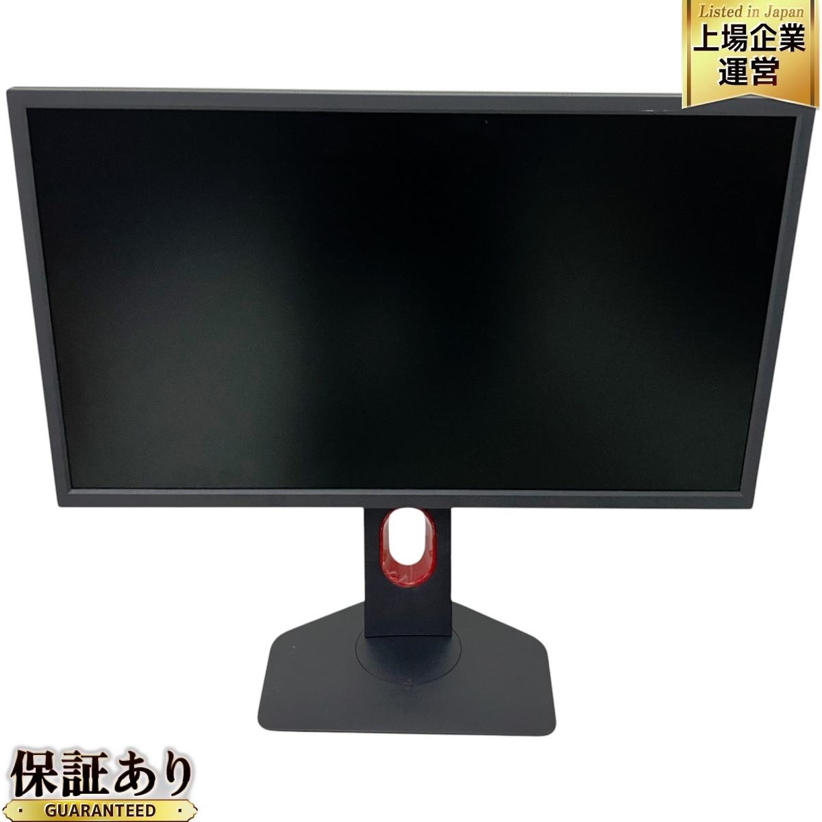 BenQ XL2546K 24.5インチ ゲーミングモニター 液晶ディスプレイ BenQ XL2546K 24.5インチ ゲーミングモニター 液晶ディスプレイ