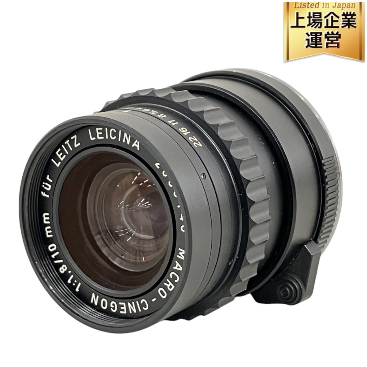 margiela トムヨーク m65ミニタリージャケット (Maison Martin margiela トムヨーク m65ミニタリージャケット (Maison Martin