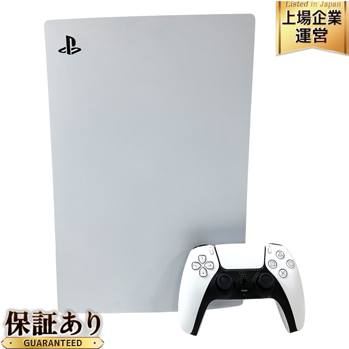 SONY PlayStation5 PS5 デジタル エディション CFI-1200B01 SONY PlayStation5 PS5 デジタル エディション CFI-1200B01
