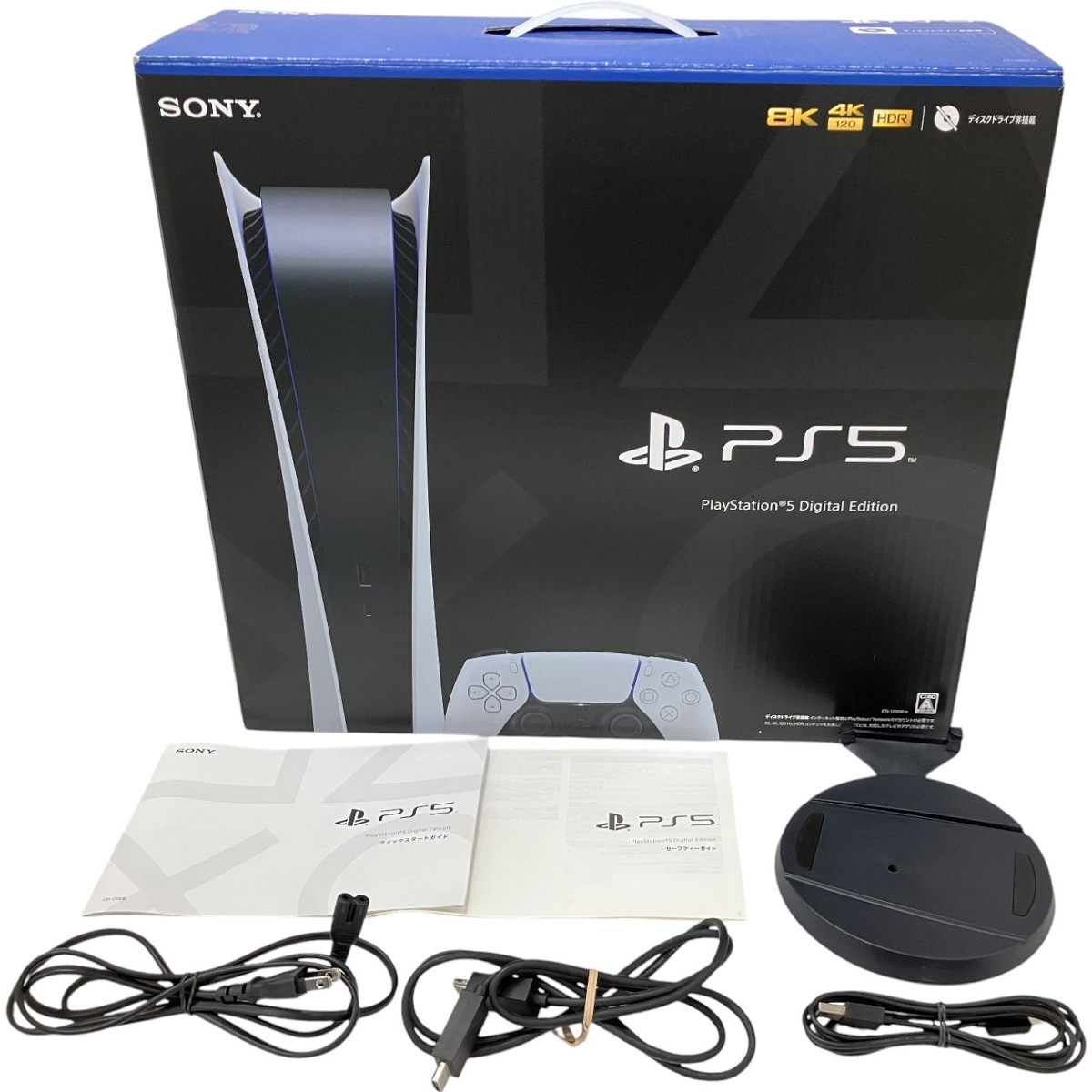 SONY PlayStation5 PS5 デジタル エディション CFI-1200B01 SONY PlayStation5 PS5 デジタル エディション CFI-1200B01