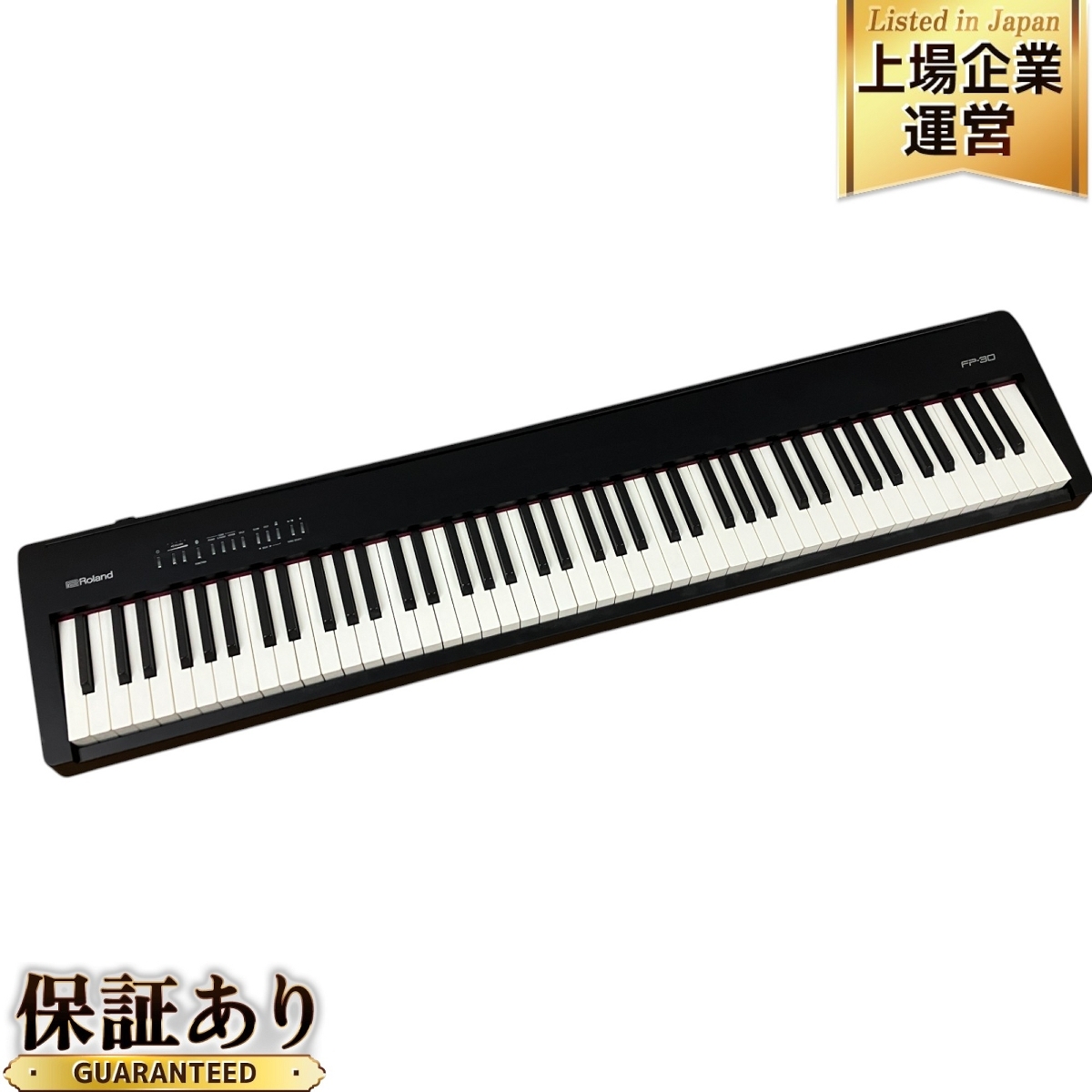 Roland FP-30 電子ピアノ 2018年製 スタンド付き ローランド Roland FP-30 電子ピアノ 2018年製 スタンド付き ローランド