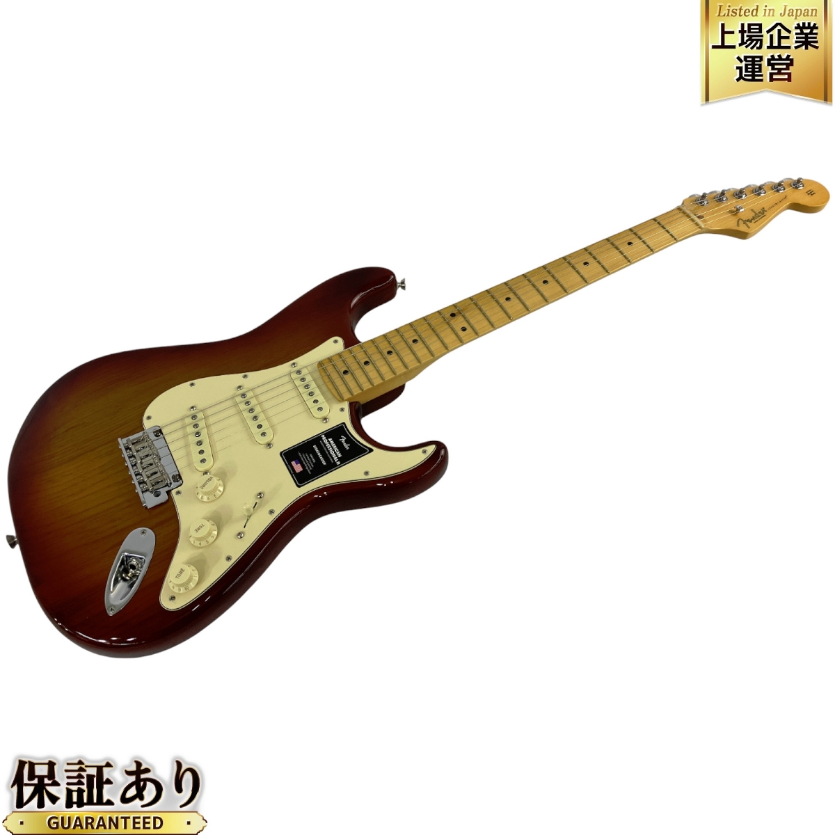 Yahoo!オークション - Fender American Professional II エレキ Yahoo!オークション - Fender American Professional II エレキ
