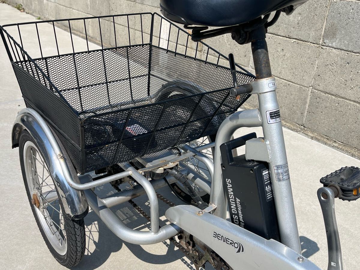 和歌山市発! 電動アシスト三輪電動自転車 エイサンバイク 和歌山市発! 電動アシスト三輪電動自転車 エイサンバイク