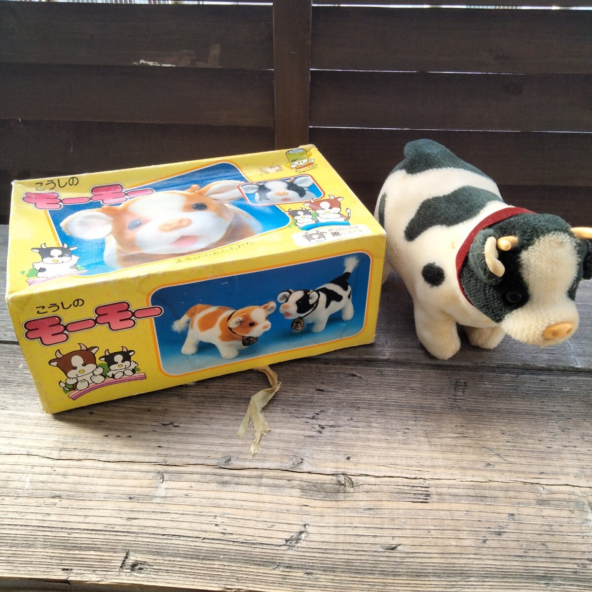 □牛のおもちゃ こうしのモーモー 子牛 イワヤうしぬいぐるみ □牛のおもちゃ こうしのモーモー 子牛 イワヤうしぬいぐるみ