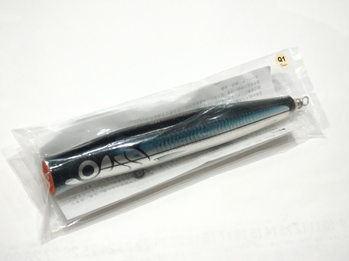 cbone ルドルフ 260 シービーワン カーペンター 貝田ルアー cbone ルドルフ 260 シービーワン カーペンター 貝田ルアー