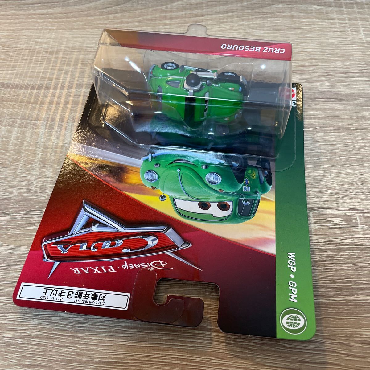 item_image_8